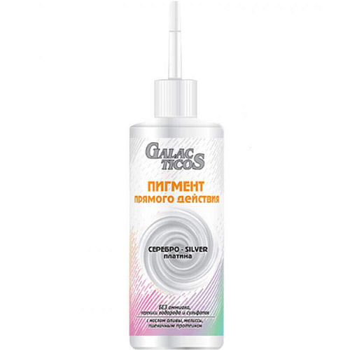 Пигмент прямого действия GALACTICOS Пигмент прямого действия GALACTICOS