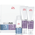 Товар Стартовый набор (шаг 1+шаг 2) WELLAPLEX Товар Стартовый набор (шаг 1+шаг 2) WELLAPLEX