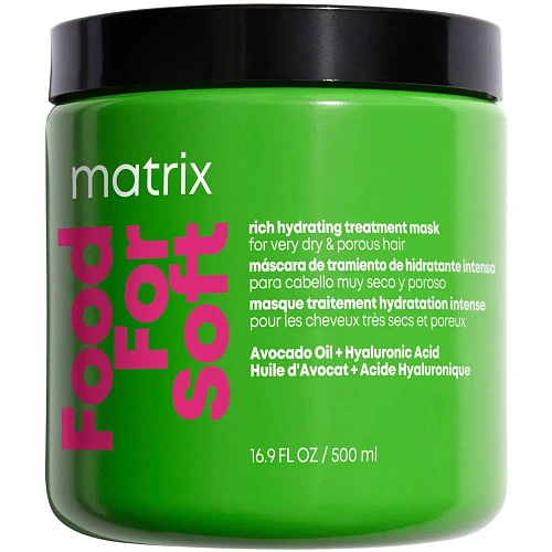 Matrix Total results Food For Soft, Матрикс Маска для увлажнения и питания волос Matrix Total results Food For Soft, Матрикс Маска для увлажнения и питания волос