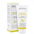 Товар Крем-лифтинг с коллагеном Pineapple Lifting-Cream ARAVIA Laboratories Товар Крем-лифтинг с коллагеном Pineapple Lifting-Cream ARAVIA Laboratories