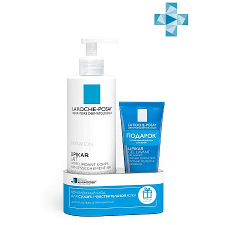 Набор LA ROCHE-POSAY LIPIKAR для сухой и атопичной кожи (Липидовосстанавливающий бальзам, 75 мл + Очищающий крем-гель, 100 мл) Набор LA ROCHE-POSAY LIPIKAR для сухой и атопичной кожи (Липидовосстанавливающий бальзам, 75 мл + Очищающий крем-гель, 100 мл)
