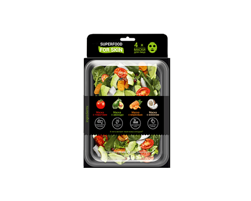 Товар Набор тканевых масок для лица VIA Beauty Superfood For Skin Для женщин Товар Набор тканевых масок для лица VIA Beauty Superfood For Skin Для женщин