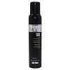 Товар Термозащитный спрей Shield spray KAYPRO Precious Style