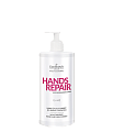 Hands Repair Крем Сорбет Увлажняющий для рук и ногтей Farmona Professional Hands Repair Крем Сорбет Увлажняющий для рук и ногтей Farmona Professional