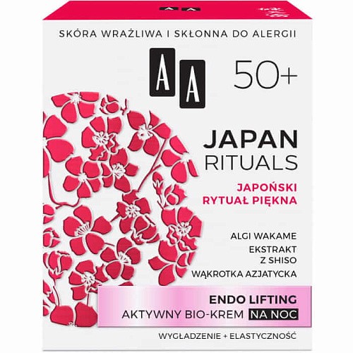 Активный био-крем ночной лифтинг 50 + ENDO AA Japan Rituals