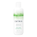 Товар CUTRIN Шампунь Кутрин для объема волос AINOA VOLUME SHAMPOO Шампунь Товар CUTRIN Шампунь Кутрин для объема волос AINOA VOLUME SHAMPOO Шампунь