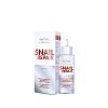 Товар Активный Омолаживающий концентрат со слизью улитки Farmona Professional Snail Repair Сыворотки