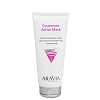 Товар ARAVIA Professional Корректирующая маска для чувствительной кожи с куперозом Couperose Active Mask Маски Товар ARAVIA Professional Корректирующая маска для чувствительной кожи с куперозом Couperose Active Mask Маски