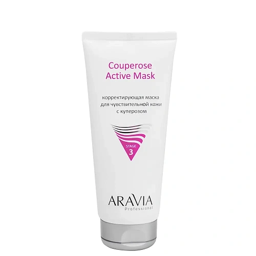 Товар ARAVIA Professional Корректирующая маска для чувствительной кожи с куперозом Couperose Active Mask Маски Товар ARAVIA Professional Корректирующая маска для чувствительной кожи с куперозом Couperose Active Mask Маски
