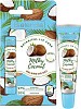 Товар Lip Balm Coconut Бальзам для губ Кокос Bielenda Для губ