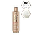 Товар Blond Me ALL BLONDES RICH CONDITIONER Обогащенный кондиционер для волос всех типов блонд Schwarzkopf Бальзам Товар Blond Me ALL BLONDES RICH CONDITIONER Обогащенный кондиционер для волос всех типов блонд Schwarzkopf Бальзам
