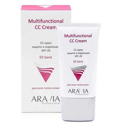 СС крем защитный SPF 20 Multifunctional CC Cream ARAVIA Professional