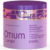 Товар OTIUM XXL Estel Power Маска для роскошной длины волос, OTIUM LUNGO, Эстель Отиум Маски