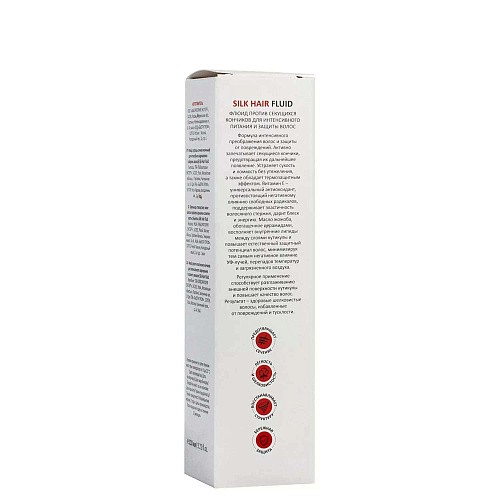 Товар ARAVIA Professional Флюид от секущихся кончиков волос Silk Hair Fluid Флюид для волос Товар ARAVIA Professional Флюид от секущихся кончиков волос Silk Hair Fluid Флюид для волос