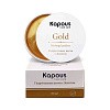 Товар Гидрогелевые патчи с Золотом для кожи вокруг глаз Kapous Professional Для контура глаз