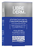 Товар Гиалуроновая ультраувлажняющая альгинатная маска № 5 Librederm Маски
