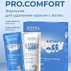 Товар Estel Эмульсия для удаления краски с волос COLOR OFF PRO COMFORT Товар Estel Эмульсия для удаления краски с волос COLOR OFF PRO COMFORT