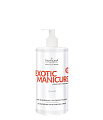 Крем для рук и ногтей Увлажняющий Питательный Farmona Professional Exotic Manicure Крем для рук и ногтей Увлажняющий Питательный Farmona Professional Exotic Manicure