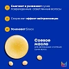 Товар Кондиционер для питания светлых волос Холодный Блонд Color Obsessed Brass Off Matrix Total Results Бальзам Товар Кондиционер для питания светлых волос Холодный Блонд Color Obsessed Brass Off Matrix Total Results Бальзам