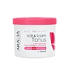 Аравия Гималайская соль с пеной Salt foam Tonus с мочевиной, розмарином и лимоном, ARAVIA Professional Аравия Гималайская соль с пеной Salt foam Tonus с мочевиной, розмарином и лимоном, ARAVIA Professional