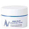 Товар Аравия Крем ультраувлажняющий с гиалуроновой кислотой ARAVIA Laboratories Aqua-Filler Hyaluronic Cream Кремы