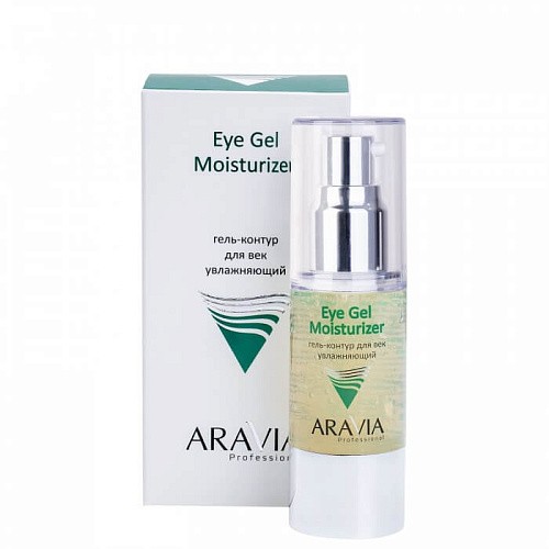 Товар Eye Gel Moisturizer Гель-контур для век увлажняющий ARAVIA Professional Для контура глаз Товар Eye Gel Moisturizer Гель-контур для век увлажняющий ARAVIA Professional Для контура глаз