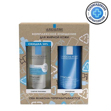 Набор La Roche-Posay Effaclar, Гель очищающий пенящийся для жирной и чувствительной кожи и Ultra Мицеллярная вода Набор La Roche-Posay Effaclar, Гель очищающий пенящийся для жирной и чувствительной кожи и Ultra Мицеллярная вода