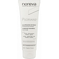 Товар NOREVA ПСОРИАН Интенсивный шампунь для кожи головы от псориаза и стойких чешуек Psoriane Шампунь Товар NOREVA ПСОРИАН Интенсивный шампунь для кожи головы от псориаза и стойких чешуек Psoriane Шампунь