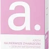 Товар Крем Ретинол с витамином A для лица от первых морщин SORAYA BEAUTY ALPHABET. Витаминная сыворотка 2 в 1 Кремы Товар Крем Ретинол с витамином A для лица от первых морщин SORAYA BEAUTY ALPHABET. Витаминная сыворотка 2 в 1 Кремы