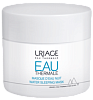 Товар Uriage Eau Thermale Masque D'eau Nuit Маска увлажняющая ночная Урьяж для лица с термальной водой Аптечная косметика