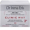 Товар CLINIC WAY Крем антивозрастной дневной для лица 40 + 2° SPF 20 Dr Irena Eris Кремы Товар CLINIC WAY Крем антивозрастной дневной для лица 40 + 2° SPF 20 Dr Irena Eris Кремы