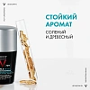 Товар Vichy Homme, Мужской шариковый дезодорант-антиперспирант Invisible, защита от пота 72 часа, Виши Товар Vichy Homme, Мужской шариковый дезодорант-антиперспирант Invisible, защита от пота 72 часа, Виши