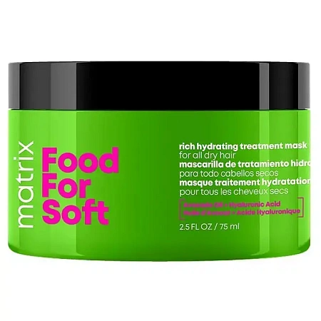Товар Matrix Total results Food For Soft, Матрикс Маска для увлажнения и питания волос Маски Товар Matrix Total results Food For Soft, Матрикс Маска для увлажнения и питания волос Маски