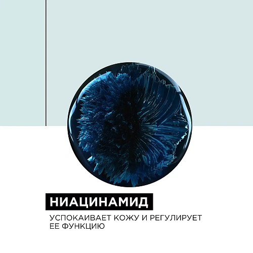 Товар Лореаль Профессионель Шампунь Scalp Advanced регулирующий баланс чувствительной кожи головы, Anti-Discomfort (L'oreal Professionnel, Serie Expert) Шампунь Товар Лореаль Профессионель Шампунь Scalp Advanced регулирующий баланс чувствительной кожи головы, Anti-Discomfort (L'oreal Professionnel, Serie Expert) Шампунь