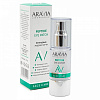 Товар Жидкие лифтинг патчи для глаз Peptide Eye Patch ARAVIA Laboratories Для контура глаз