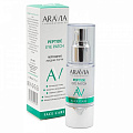 Товар Жидкие лифтинг патчи для глаз Peptide Eye Patch ARAVIA Laboratories Для контура глаз Товар Жидкие лифтинг патчи для глаз Peptide Eye Patch ARAVIA Laboratories Для контура глаз