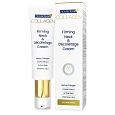 Товар NovaClear Collagen Крем укрепляющий с коллагеном для шеи и зоны декольте для упругости кожи Кремы Товар NovaClear Collagen Крем укрепляющий с коллагеном для шеи и зоны декольте для упругости кожи Кремы