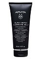Товар Гель черный детокс очищающий для лица и глаз APIVITA Black cleanser gel face eyes Для умывания и снятия макияжа Товар Гель черный детокс очищающий для лица и глаз APIVITA Black cleanser gel face eyes Для умывания и снятия макияжа