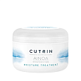 Товар CUTRIN Маска для увлажнения волос AINOA MOISTURE TREATMENT Маски Товар CUTRIN Маска для увлажнения волос AINOA MOISTURE TREATMENT Маски