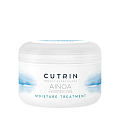 Товар CUTRIN Маска для увлажнения волос AINOA MOISTURE TREATMENT Маски Товар CUTRIN Маска для увлажнения волос AINOA MOISTURE TREATMENT Маски