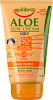 Солнцезащитный детский крем SPF 50 с алоэ вера с комплексом PROSUN-UV Aloe Equilibra