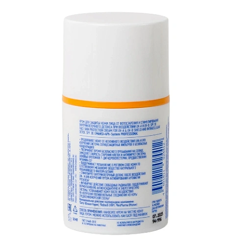 Крем для защиты кожи лица от солнца anti-age SPF 30 Emansi Крем для защиты кожи лица от солнца anti-age SPF 30 Emansi