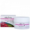 Товар Крем от растяжек для беременных Крем-баттер для тела Stretch Bio-Blocker ARAVIA Organic