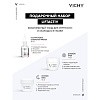 Товар VICHY Подарочный набор для упругости и молодости кожи LIFTACTIV SUPREME Для женщин Товар VICHY Подарочный набор для упругости и молодости кожи LIFTACTIV SUPREME Для женщин
