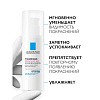 Товар La Roche-Posay Toleriane Rosaliac AR Крем уход для лица от покраснений интенсивный корректирующий Кремы Товар La Roche-Posay Toleriane Rosaliac AR Крем уход для лица от покраснений интенсивный корректирующий Кремы