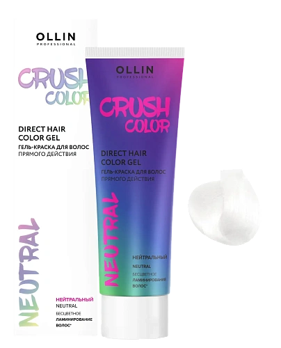 OLLIN CRUSH COLOR Гель - краска для волос прямого действия OLLIN CRUSH COLOR Гель - краска для волос прямого действия