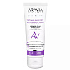 Товар ARAVIA Laboratories Крем для лица питательный с ретинолом 200 МЕ Retinol Booster Nourishing Cream Кремы