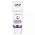 Товар ARAVIA Laboratories Крем для лица питательный с ретинолом 200 МЕ Retinol Booster Nourishing Cream Кремы Товар ARAVIA Laboratories Крем для лица питательный с ретинолом 200 МЕ Retinol Booster Nourishing Cream Кремы