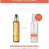 Товар Масло Oil флюид для волос восстанавливающее Biolage All in One Товар Масло Oil флюид для волос восстанавливающее Biolage All in One