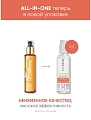 Товар Масло Oil флюид для волос восстанавливающее Biolage All in One Товар Масло Oil флюид для волос восстанавливающее Biolage All in One